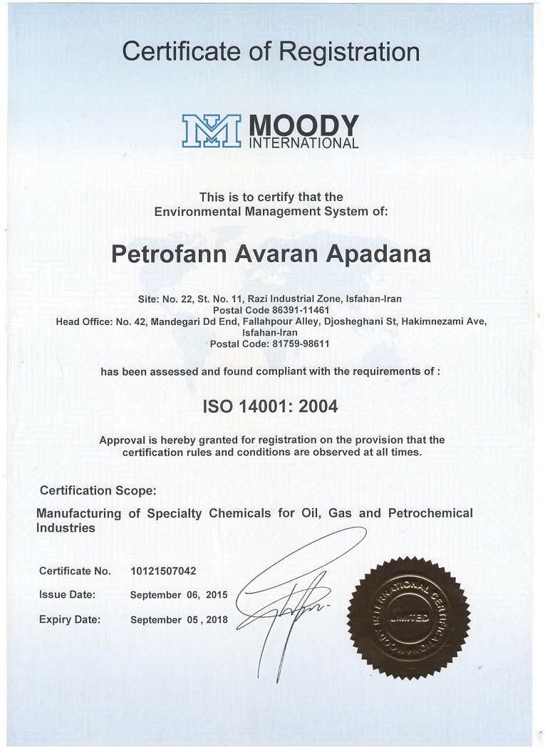 ISO 14001:2004 Certificate
