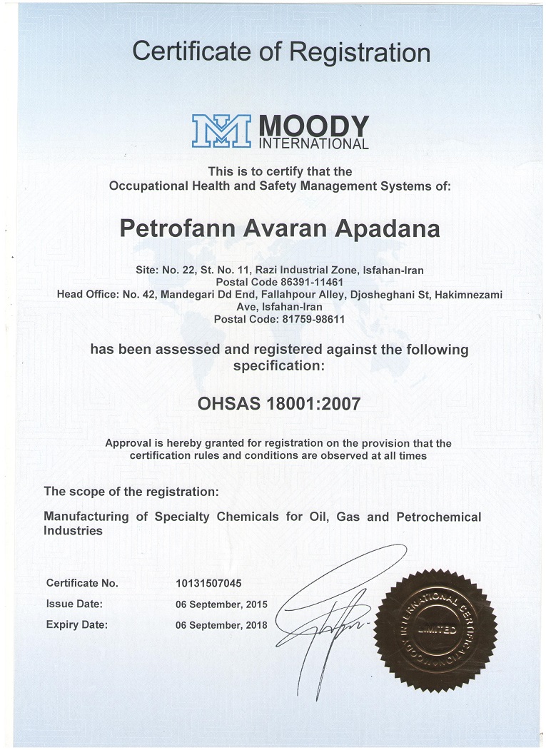 OHSAS 18001:2007 Certificate